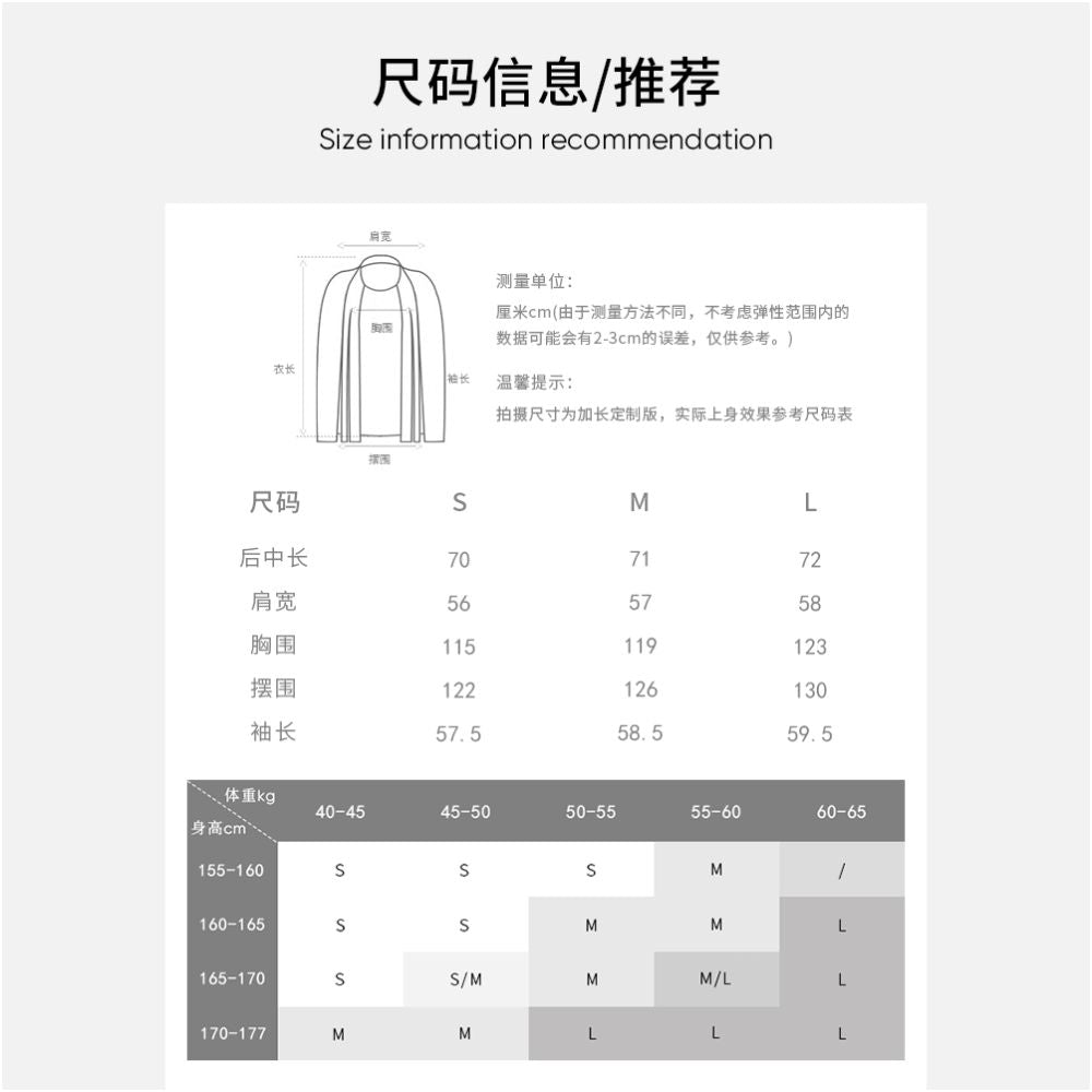 MOLYCHO Fashionable and casual white ribbon ruffled long sleeved shirt for women loose fitting shirt lightweight top image 12