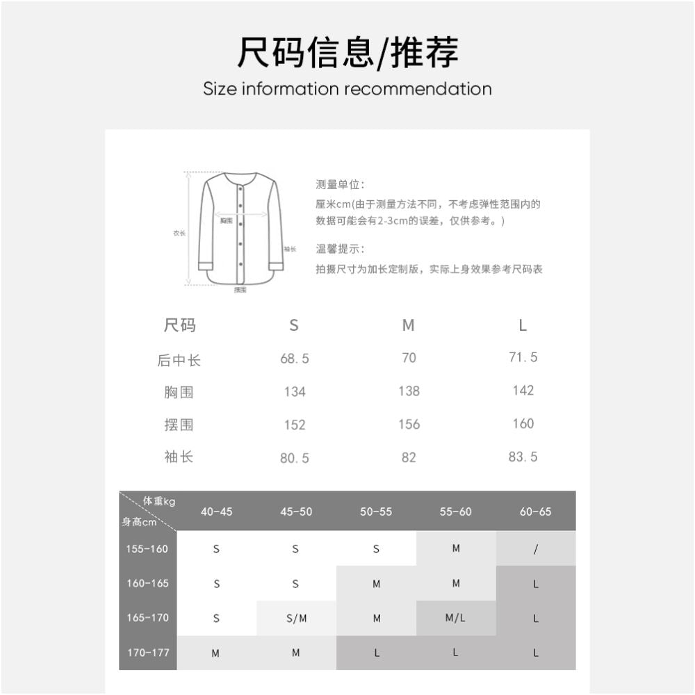 MOLYCHO Bohemian Style Thin White Shirt for Women s Summer Loose Sunscreen Cover Micro Transparent Top image 18