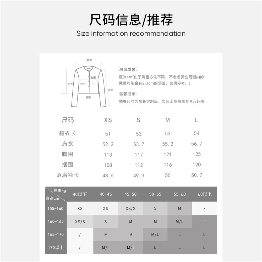 MOLYCHO short V neck double sided woolen coat for women s autumn and winter wool loose casual small woolen coat image 38