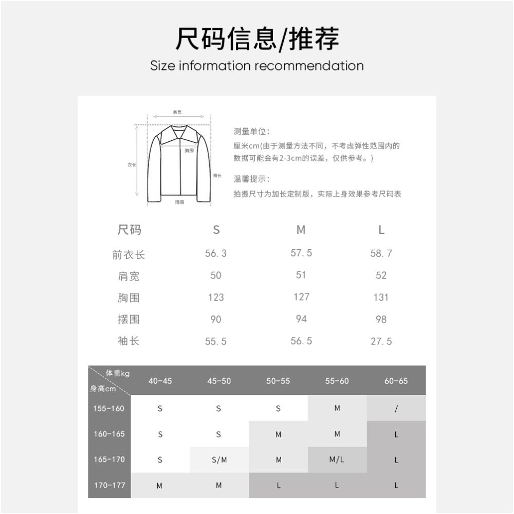 MOLYCHO Cool and Sassy Style Retro Collar Motorcycle Leather Jacket for Women Short PU Leather Jacket image 19