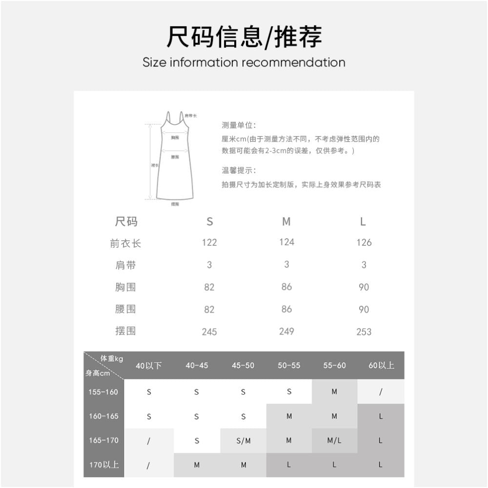MOLYCHO holiday style loose suspender dress for women in summer tall design splicing slim big swing skirt image 20
