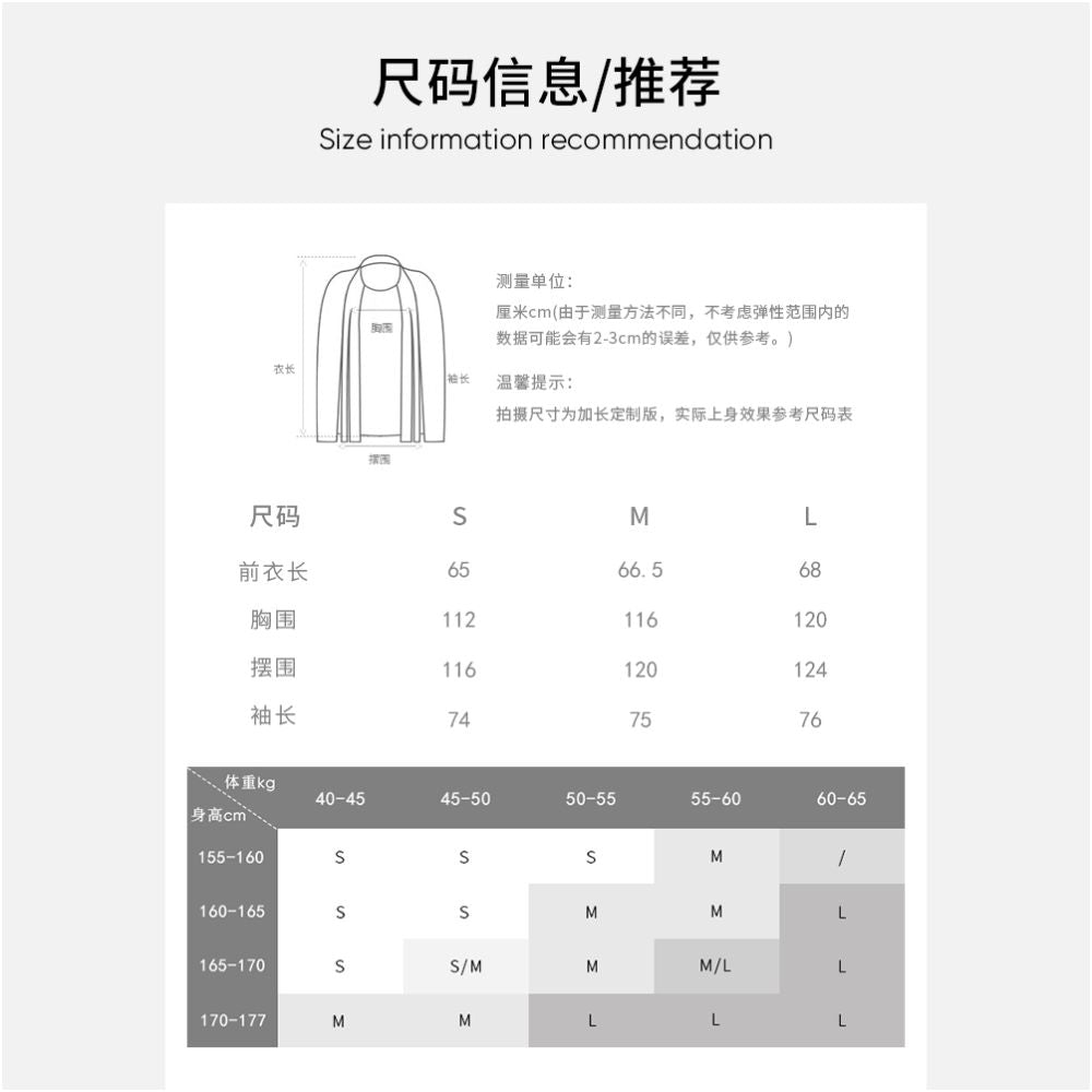 MOLYCHO Lazy Air Feel Lightweight and Fluffy Swinging Collar Ribbon Shirt Loose silhouette Shirt Top image 18