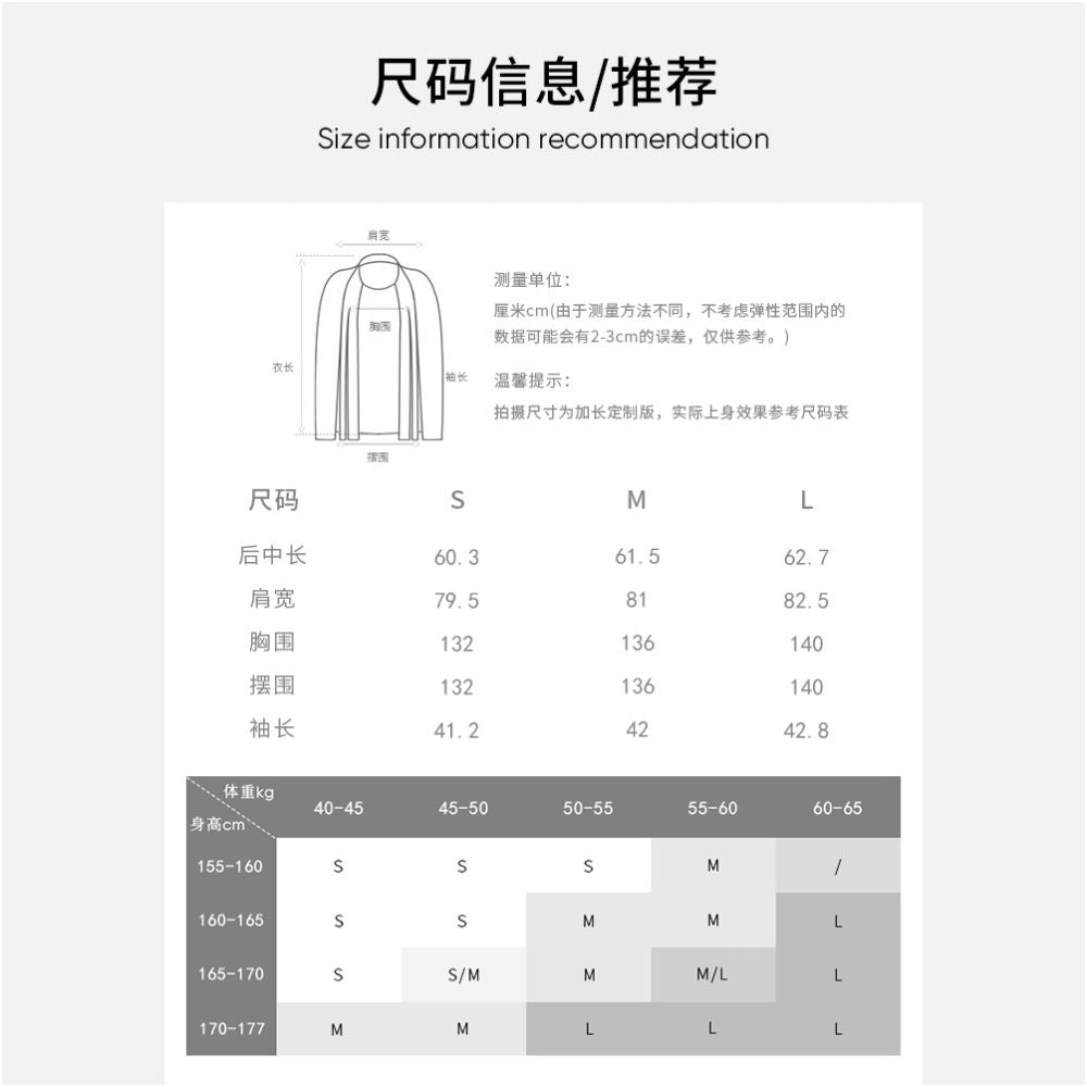 MOLYCHO Lightweight and Transparent Fashionable French White Shirt with Women s Collar Knot and Ribbon Shaped Texture Top image 19