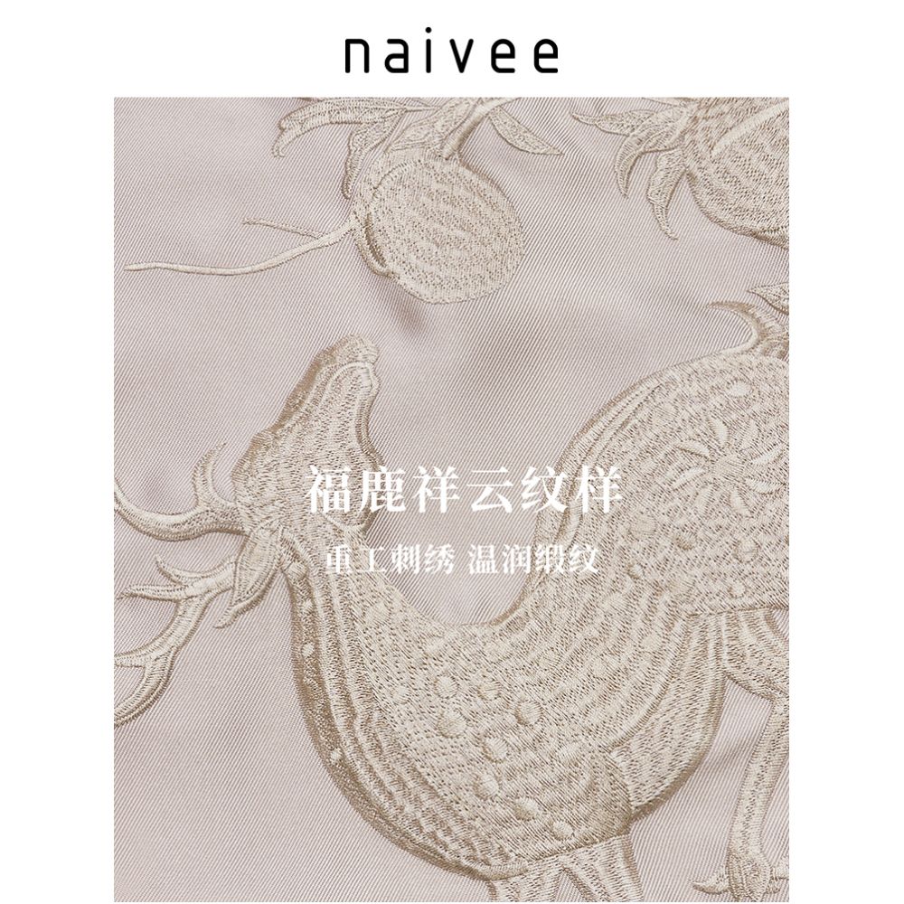 Naivee blogger s same style autumn new Chinese style women s clothing Chinese style top embroidered buckle loose jacket for women image 4