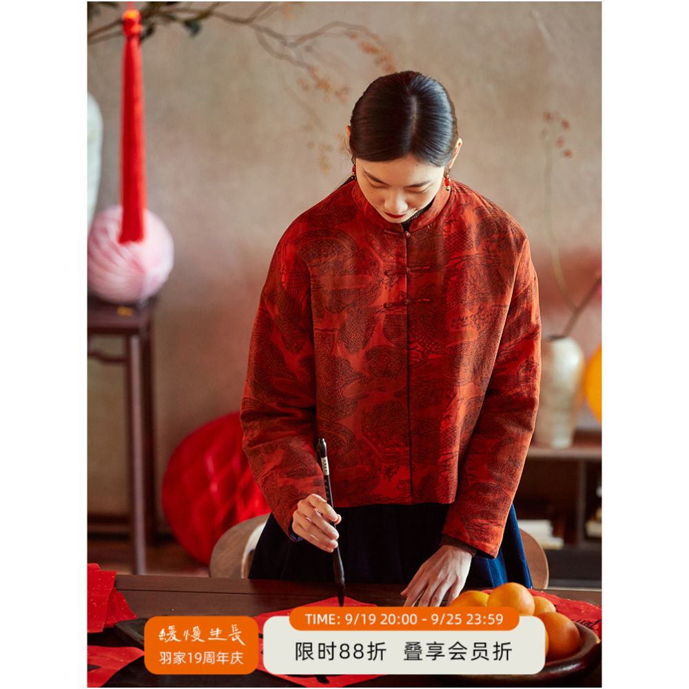 Happy New Year coming from the east with good luck Yu Er s original copper ammonia hemp cotton red short jacket Chinese style standing collar buttoned cotton jacket for women image 0
