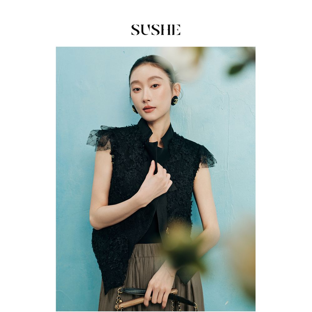 Outlet for sale SUSHE Feather Coat Shake Yarn Unique Design Irregular Splicing Vest Coat Women s Summer image 2