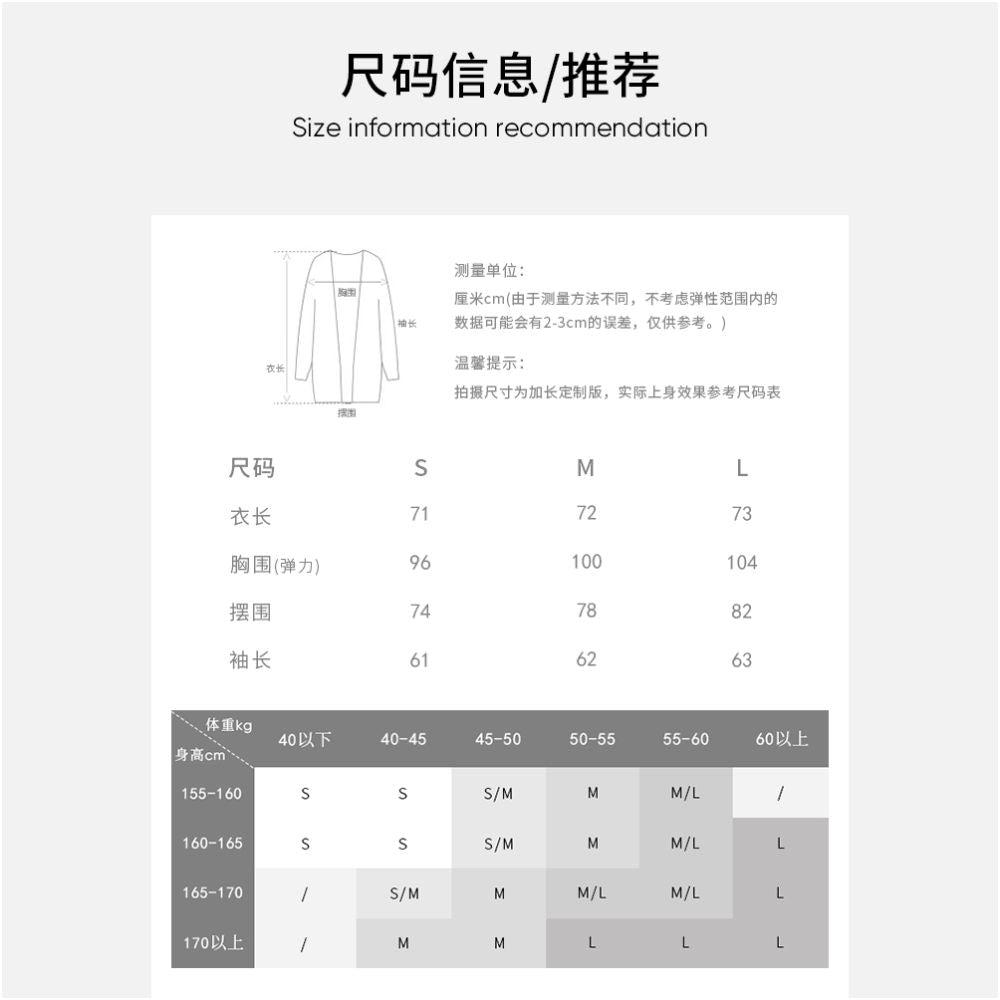 MOLYCHO early autumn lazy style knitted cardigan women s autumn outer sweater jacket medium long temperament loose top image 43