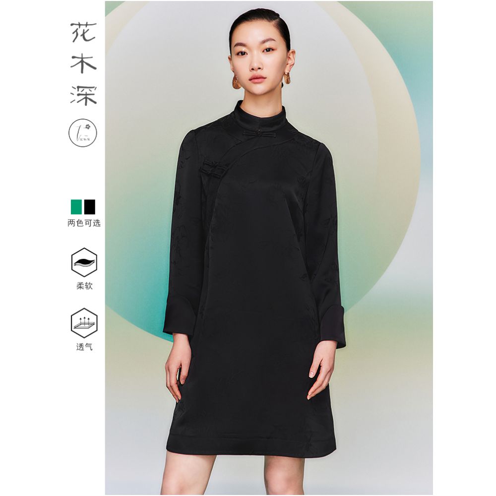 Hua Mu Shen Xin Chinese style black cheongsam improved new long sleeved Chinese style women s high end stand up collar acetate dress image 0