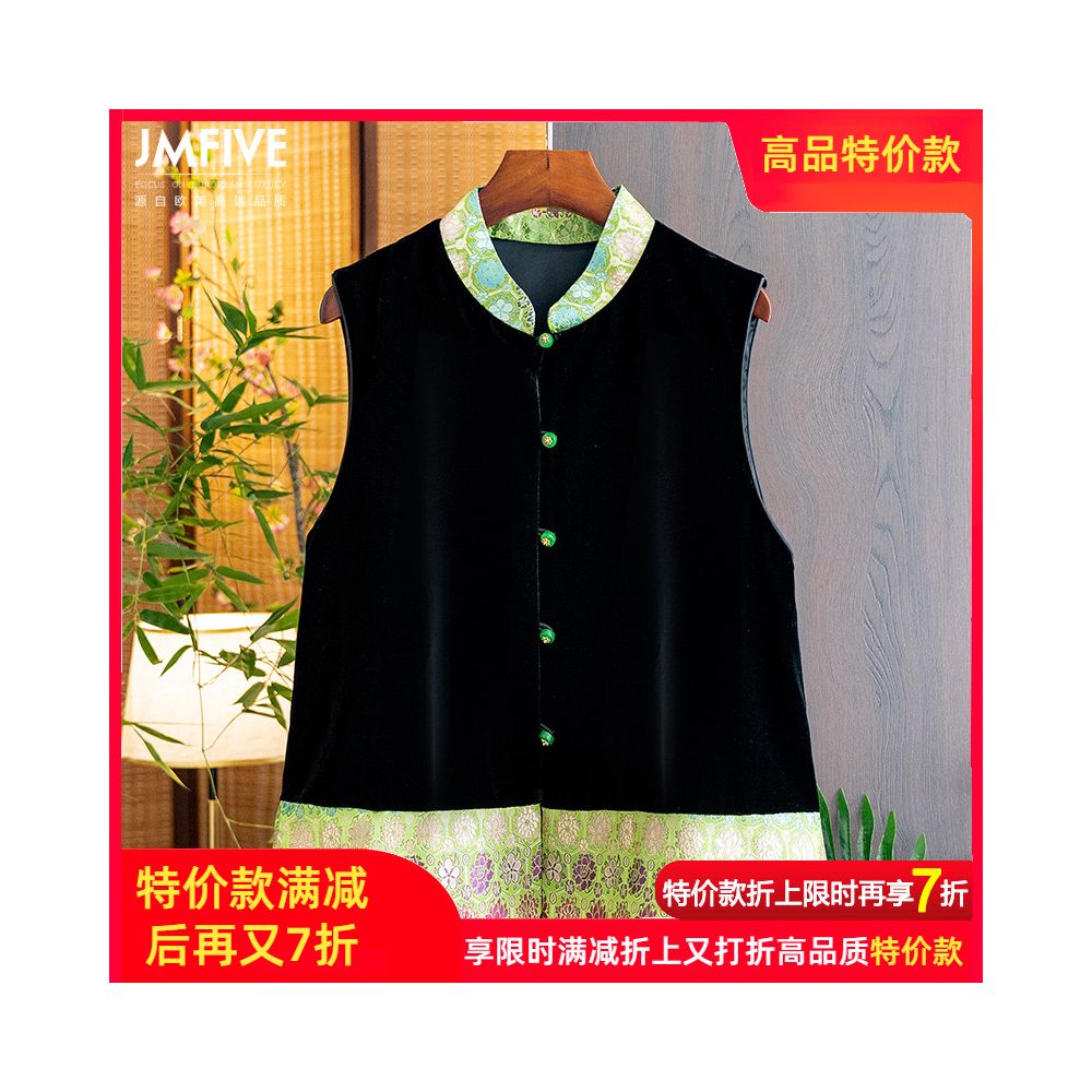High grade silk velvet black vest for women 2025 autumn and winter new arrival Chinese style stand collar jacquard lace vest image 24