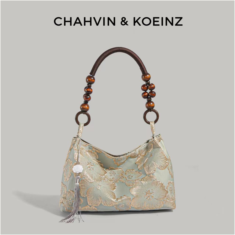ASAYA4848 – Oriental Charm Brocade Bag 🎐