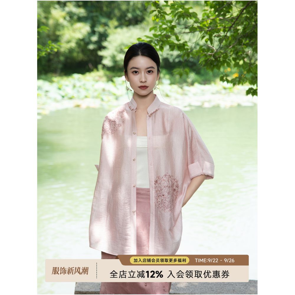 Cloud Delivery anytime anywhere Acetate chiffon fabric new Chinese style lazy feeling embroidery stand up collar shirt lining for women image 0
