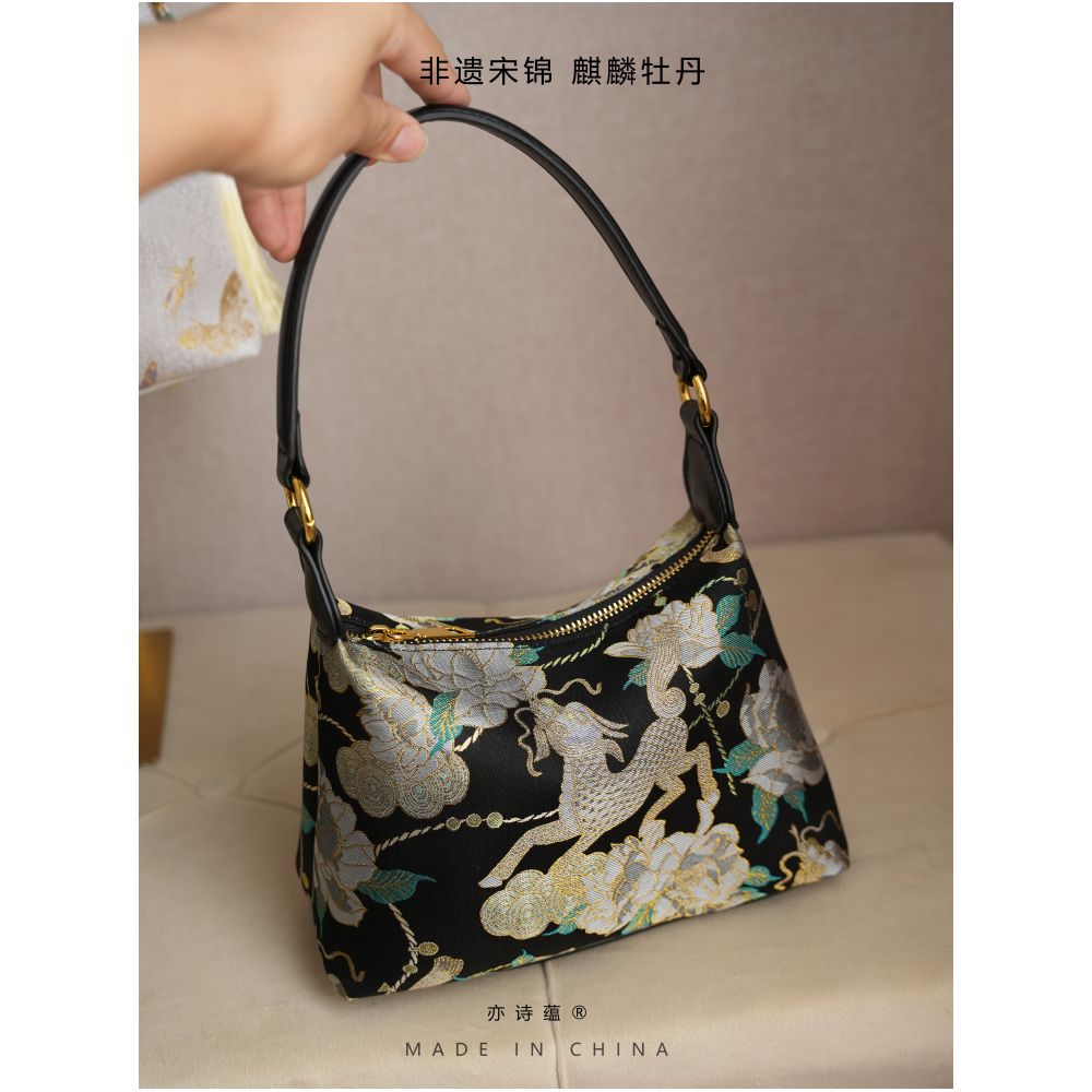 Intangible cultural heritage Song brocade mulberry silk women s bag national style cowhide cheongsam style new Chinese style Shu brocade handbag crossbody underarm bag gift image 2