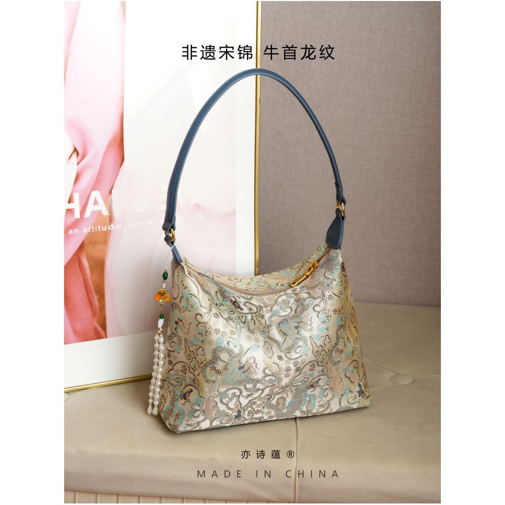 Intangible cultural heritage Song brocade mulberry silk women s bag national style cowhide cheongsam style new Chinese style Shu brocade handbag crossbody underarm bag gift image 0