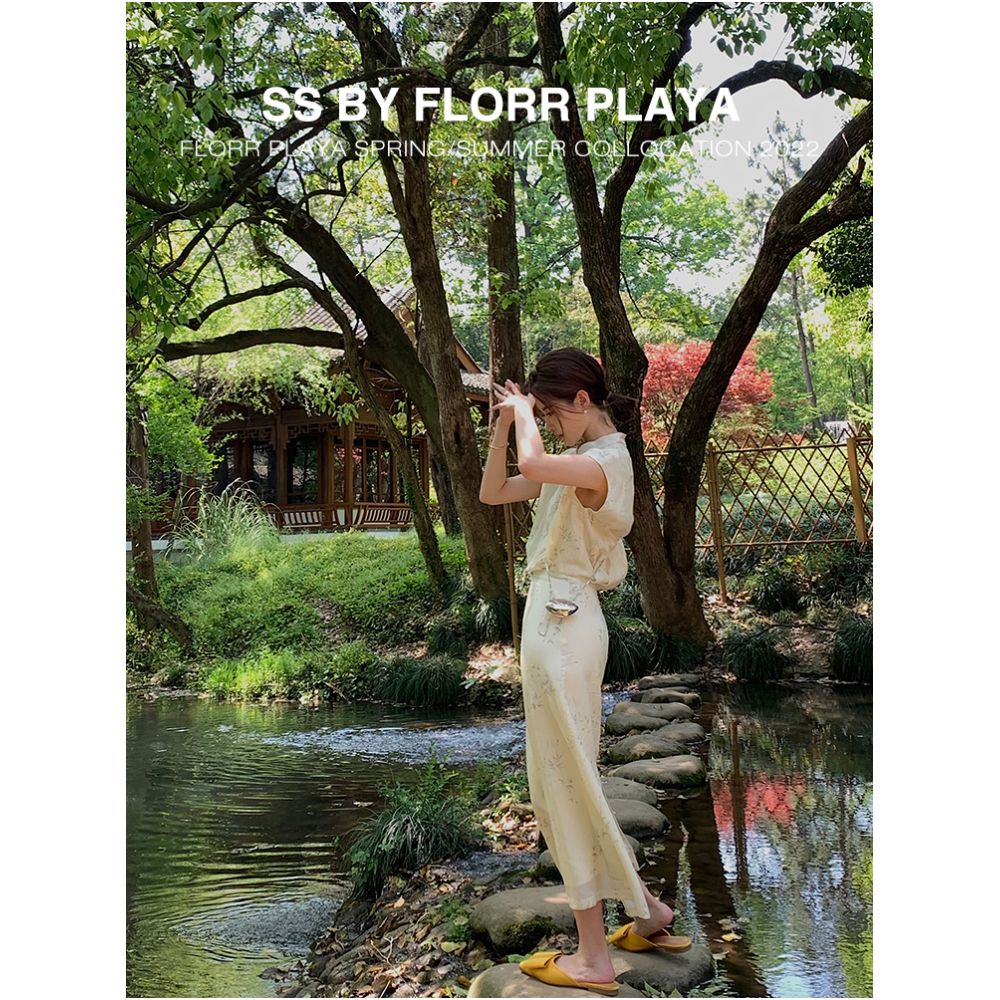 Hua Hua Yuan Bi Po Ningxiang Light Yellow New Chinese Short sleeved Dress for Women s Spring and Summer Cheongsam Improved Hip Wrapping Skirt image 2