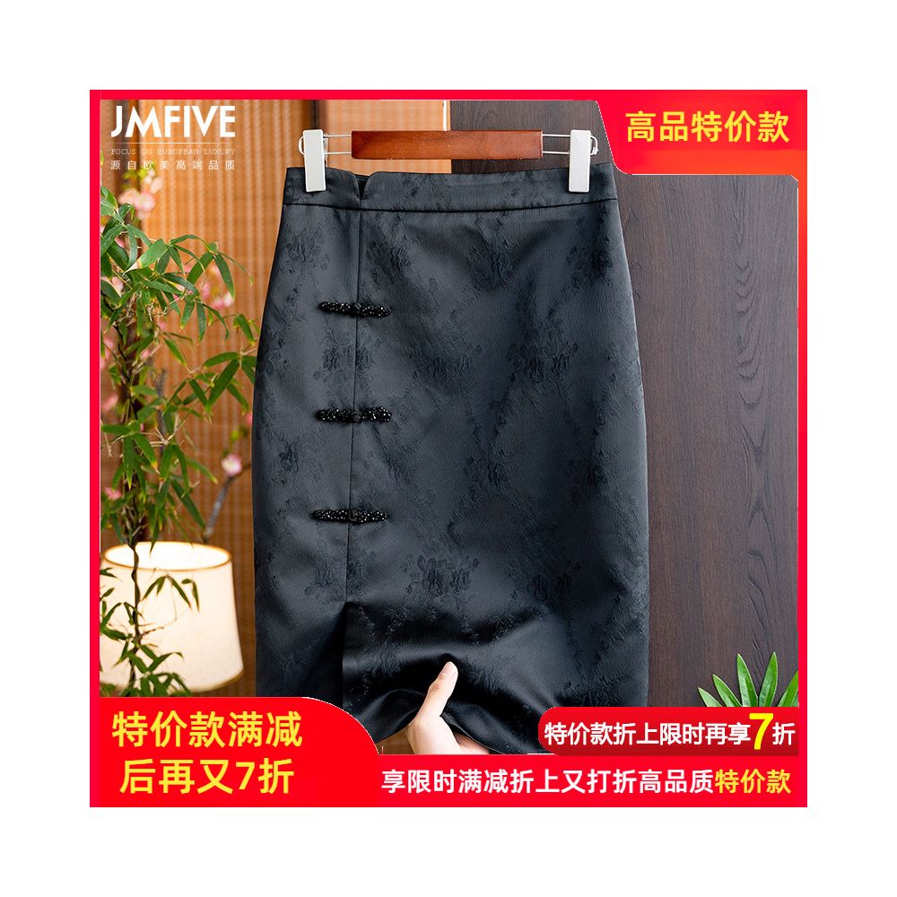 169 yuan lucky bag series dresses skirts and other items Clearing inventory and buying them will earn you money image 82
