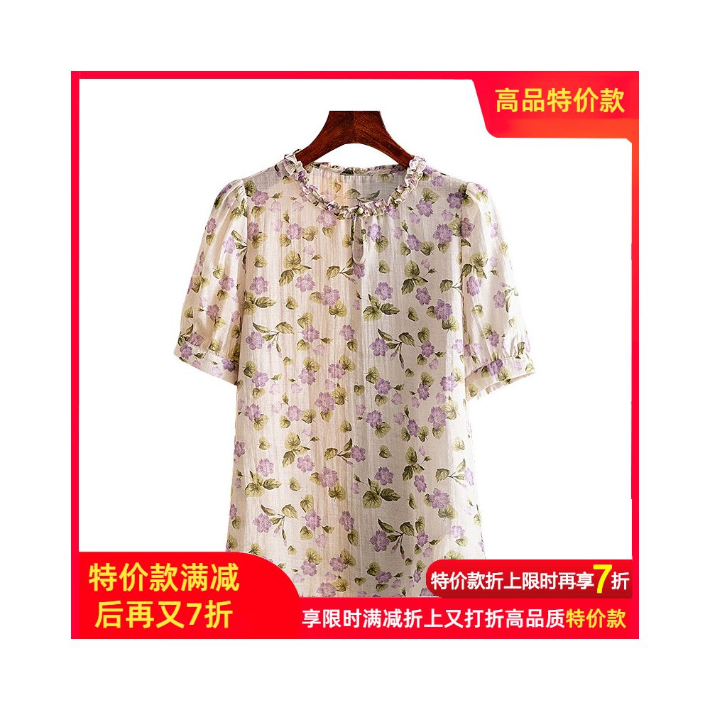 169 yuan lucky bag series dresses skirts and other items Clearing inventory and buying them will earn you money image 102