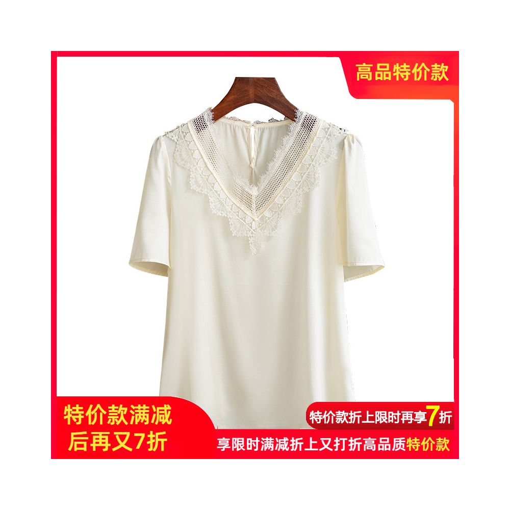 169 yuan lucky bag series dresses skirts and other items Clearing inventory and buying them will earn you money image 106