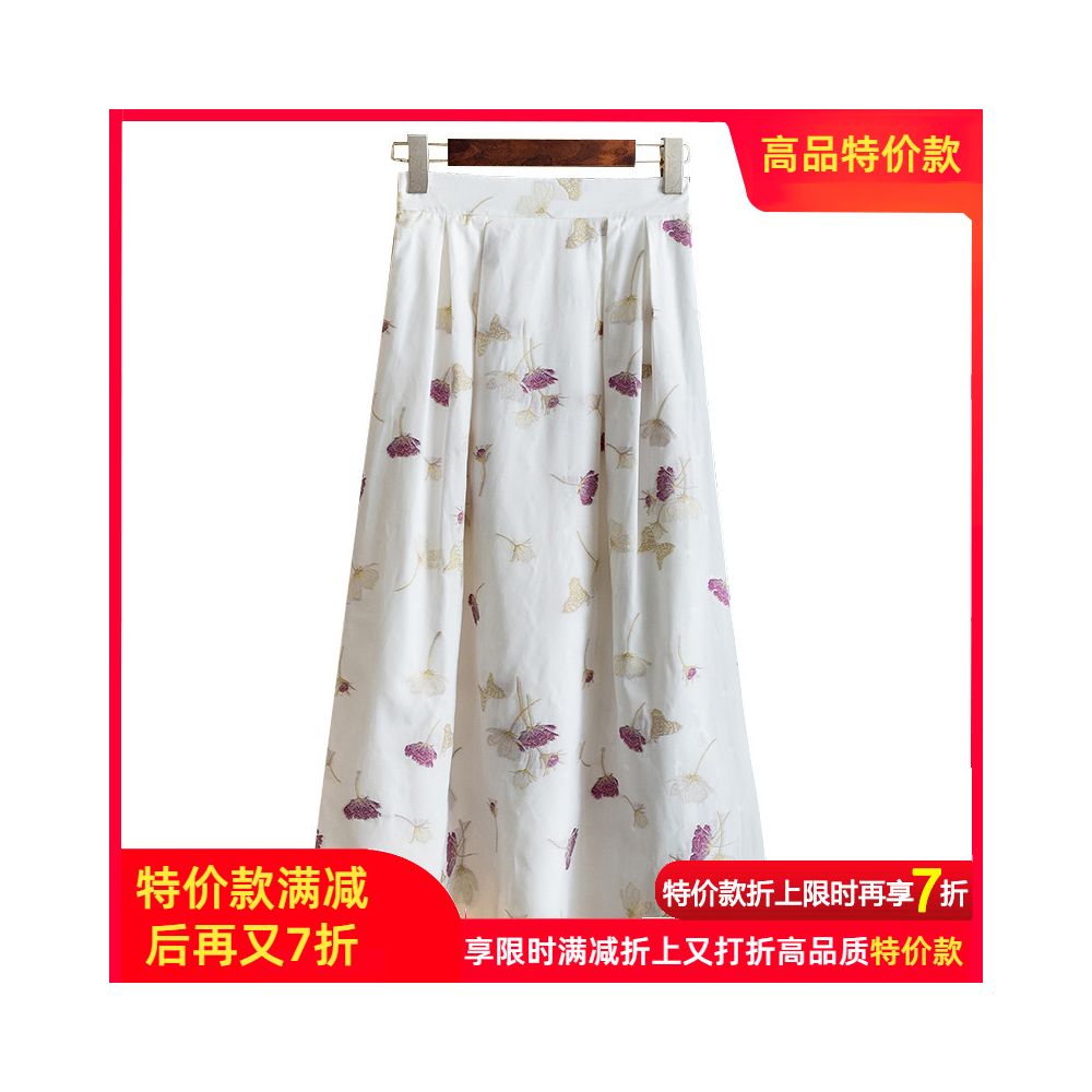 Asaya654 - yuan lucky bag series dresses skirts and other items Clearing inventory and buying them will earn you money