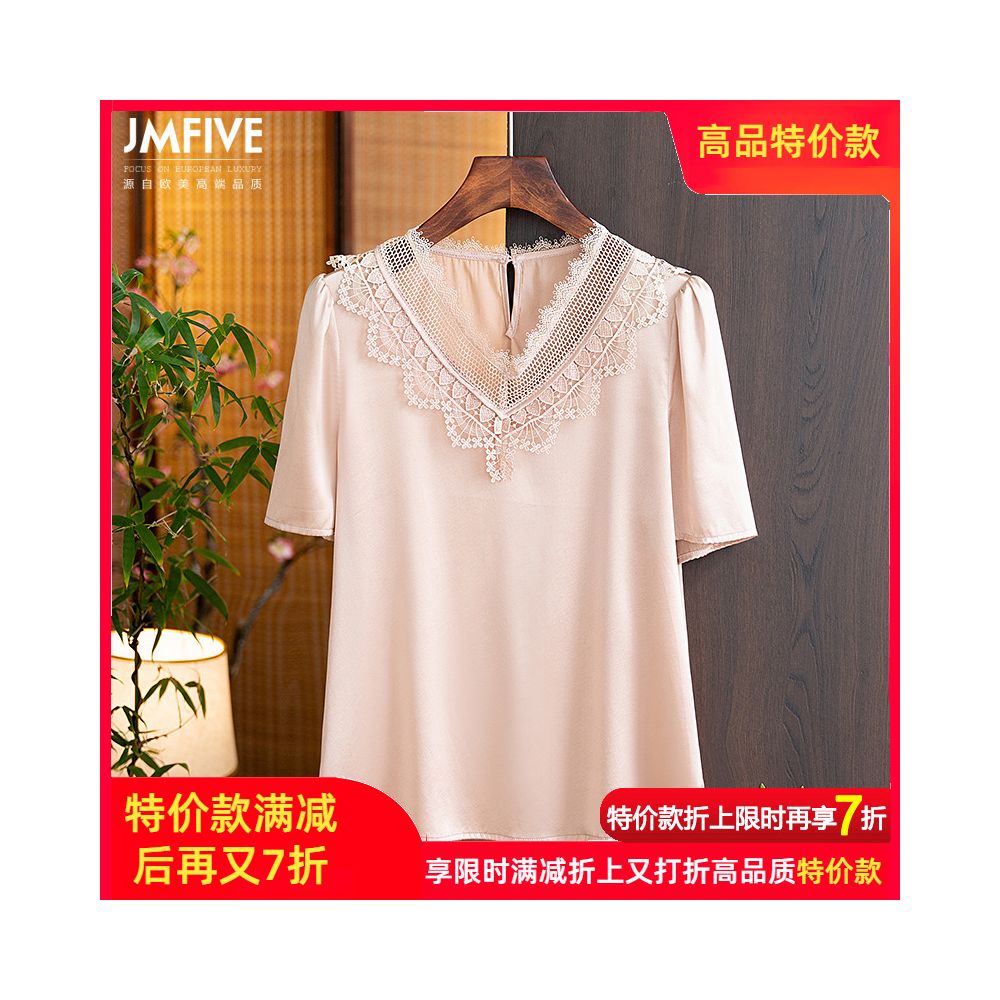 169 yuan lucky bag series dresses skirts and other items Clearing inventory and buying them will earn you money image 110