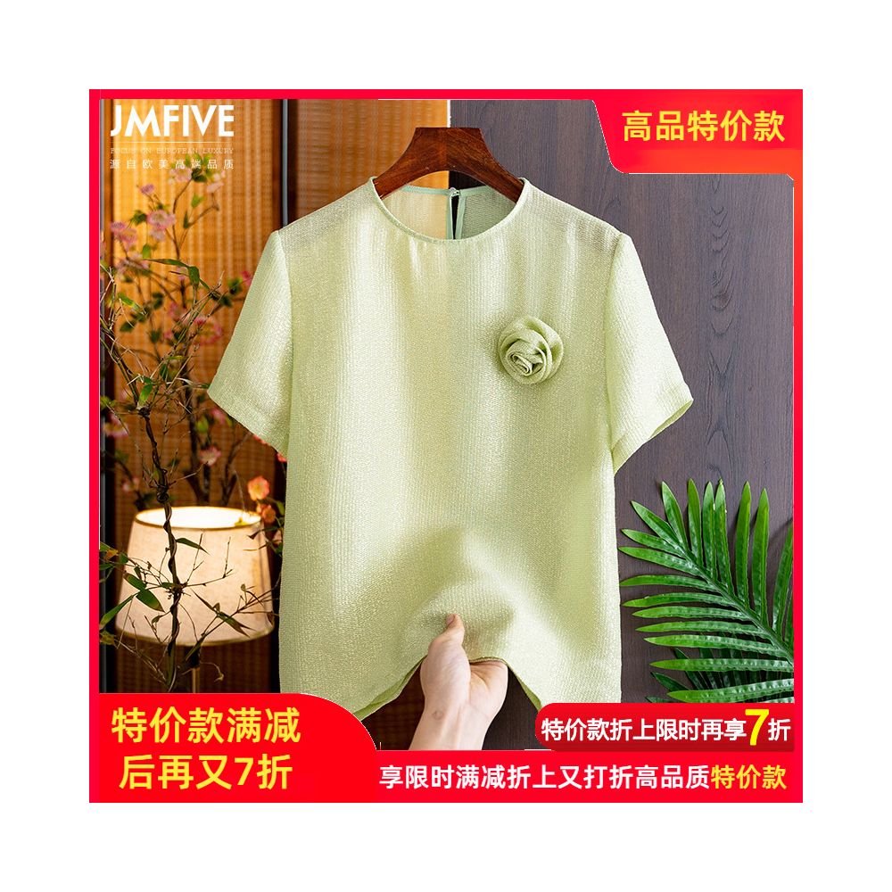 169 yuan lucky bag series dresses skirts and other items Clearing inventory and buying them will earn you money image 114