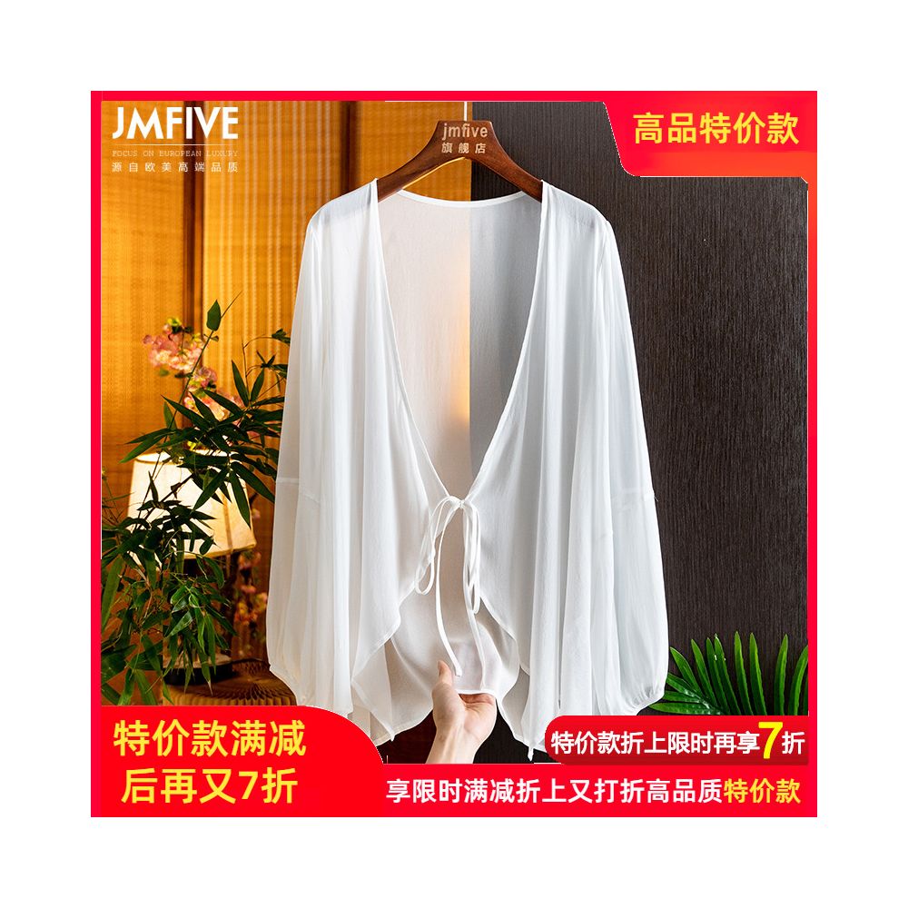 169 yuan lucky bag series dresses skirts and other items Clearing inventory and buying them will earn you money image 120