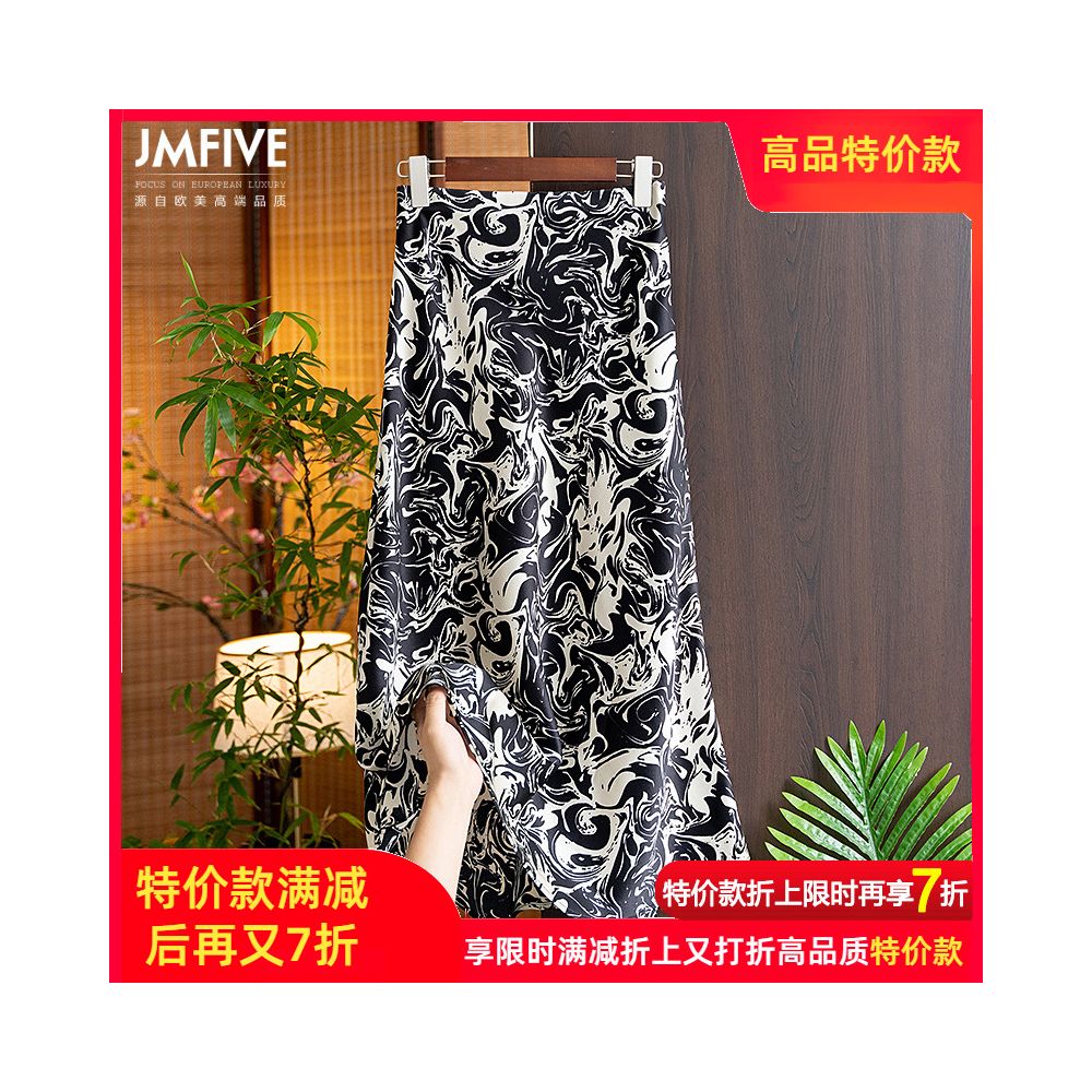 169 yuan lucky bag series dresses skirts and other items Clearing inventory and buying them will earn you money image 123