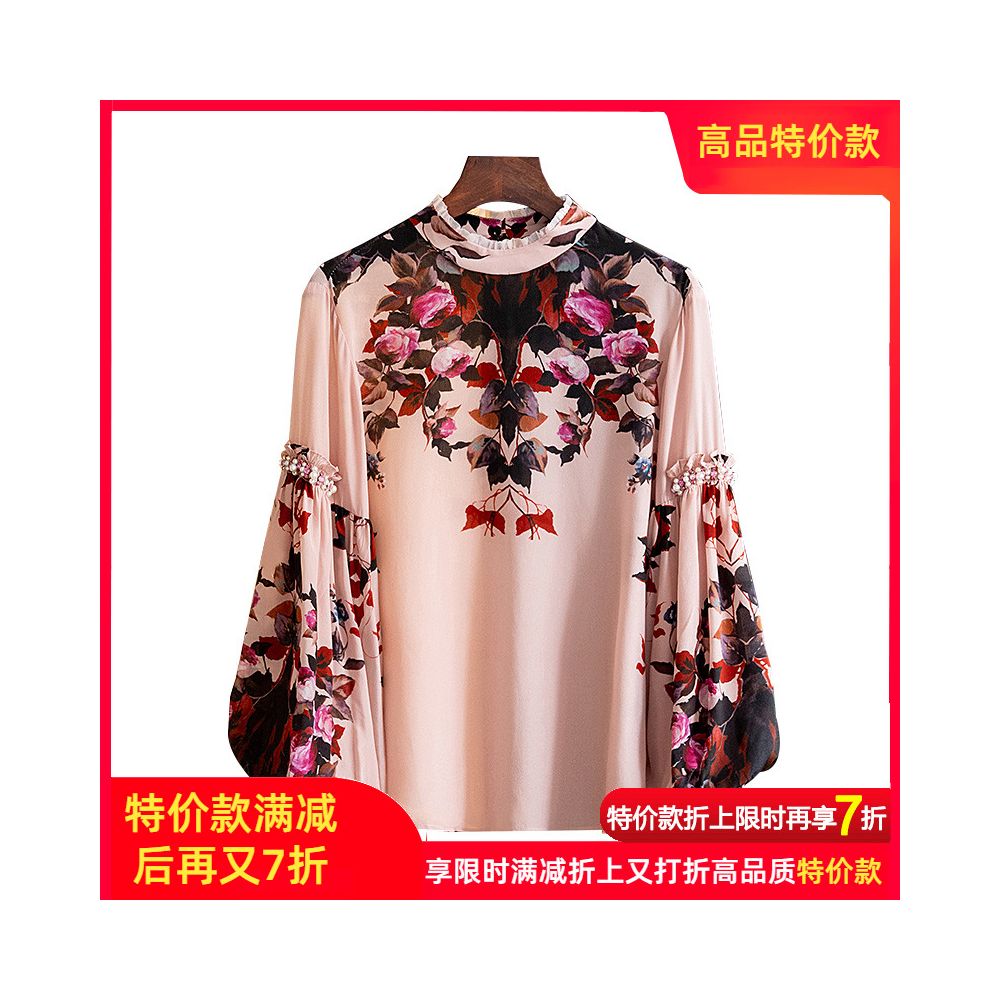 169 yuan lucky bag series dresses skirts and other items Clearing inventory and buying them will earn you money image 129
