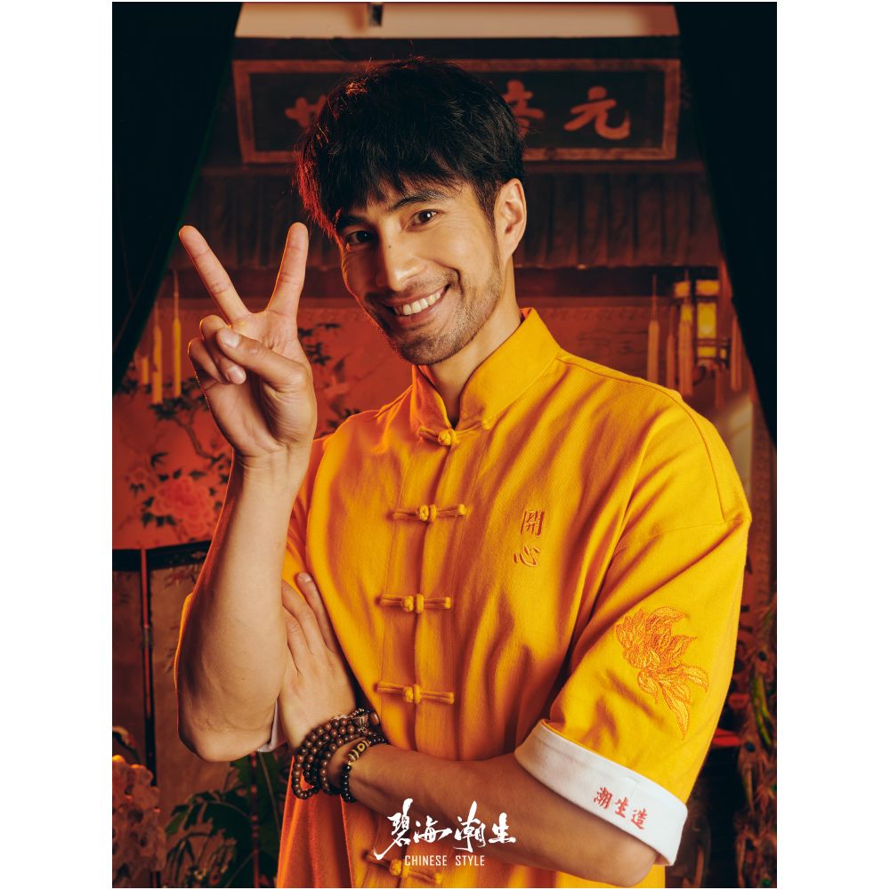 Bihai Chaosheng s new all creatures look extraordinary and original Chinese style China Chic loose button short sleeved t shirt Tang suit men and women image 4