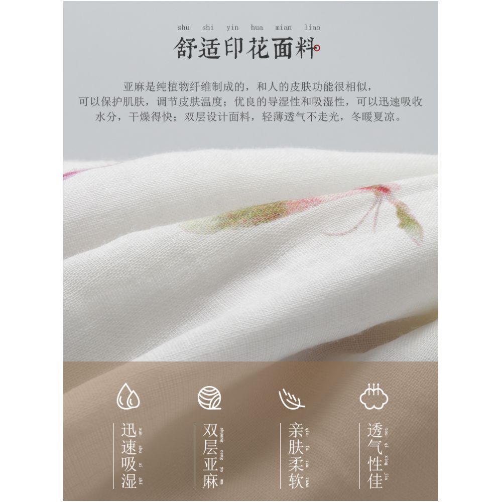 Kang Suya layman s clothing women s spring and autumn winter meditation clothing cotton and linen yoga clothing set loose Zen yoga sitting meditation clothing image 4