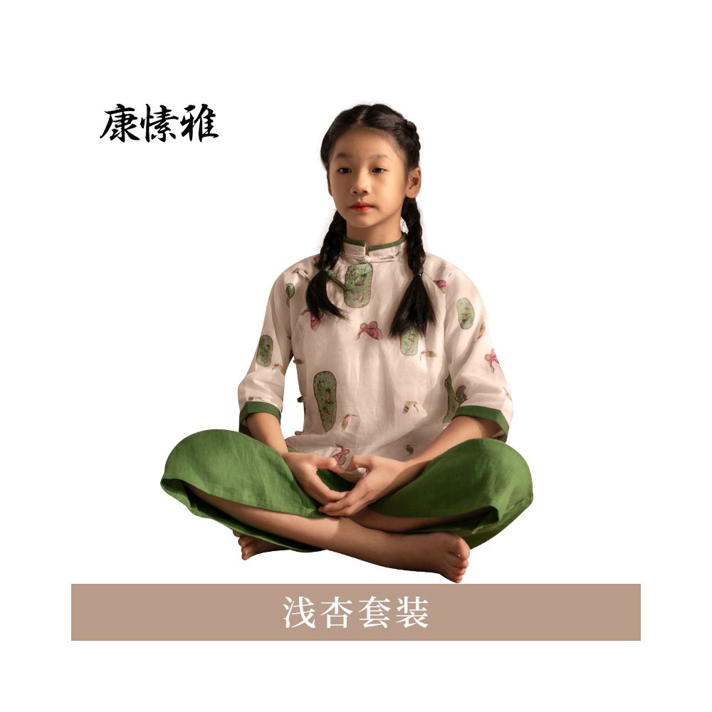 Kang Suya layman s clothing women s spring and autumn winter meditation clothing cotton and linen yoga clothing set loose Zen yoga sitting meditation clothing image 24