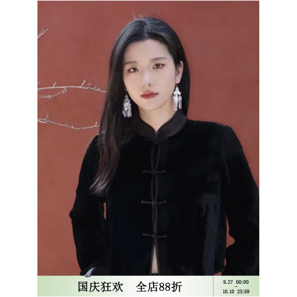 Asaya0342 - Yangshi Silk Velvet New Chinese style Double breasted Buckle Top Short Chinese Style Retro Tang Style Mulberry Silk Stand collar Coat