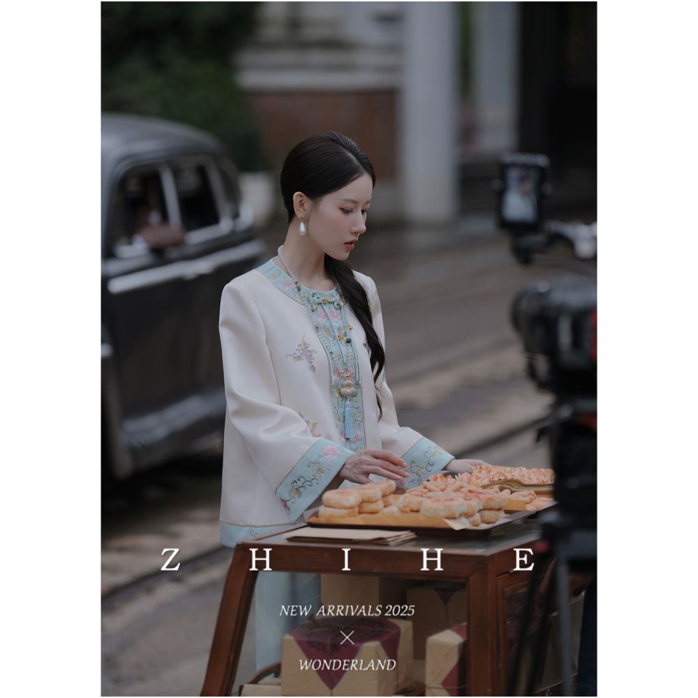 Wuyan Yihe Yuzhan Qingci 2 0 Chinese style heavy embroidery patchwork satin jacket skirt image 1