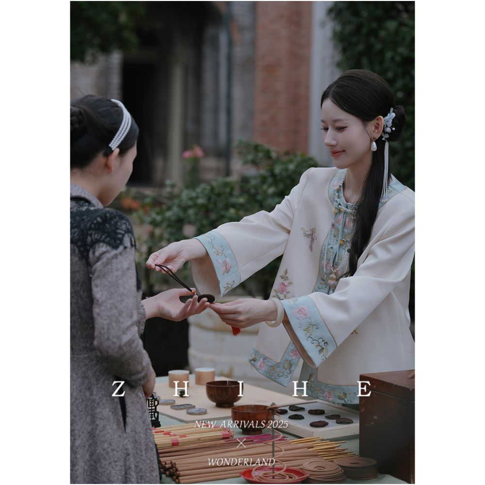 Wuyan Yihe Yuzhan Qingci 2 0 Chinese style heavy embroidery patchwork satin jacket skirt image 3