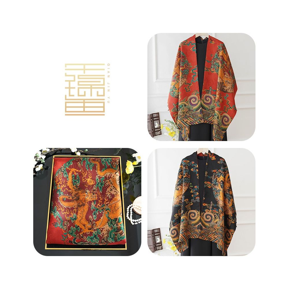 ASAYA4914 – Jiangshan Heritage Silk Shawl 🏞️