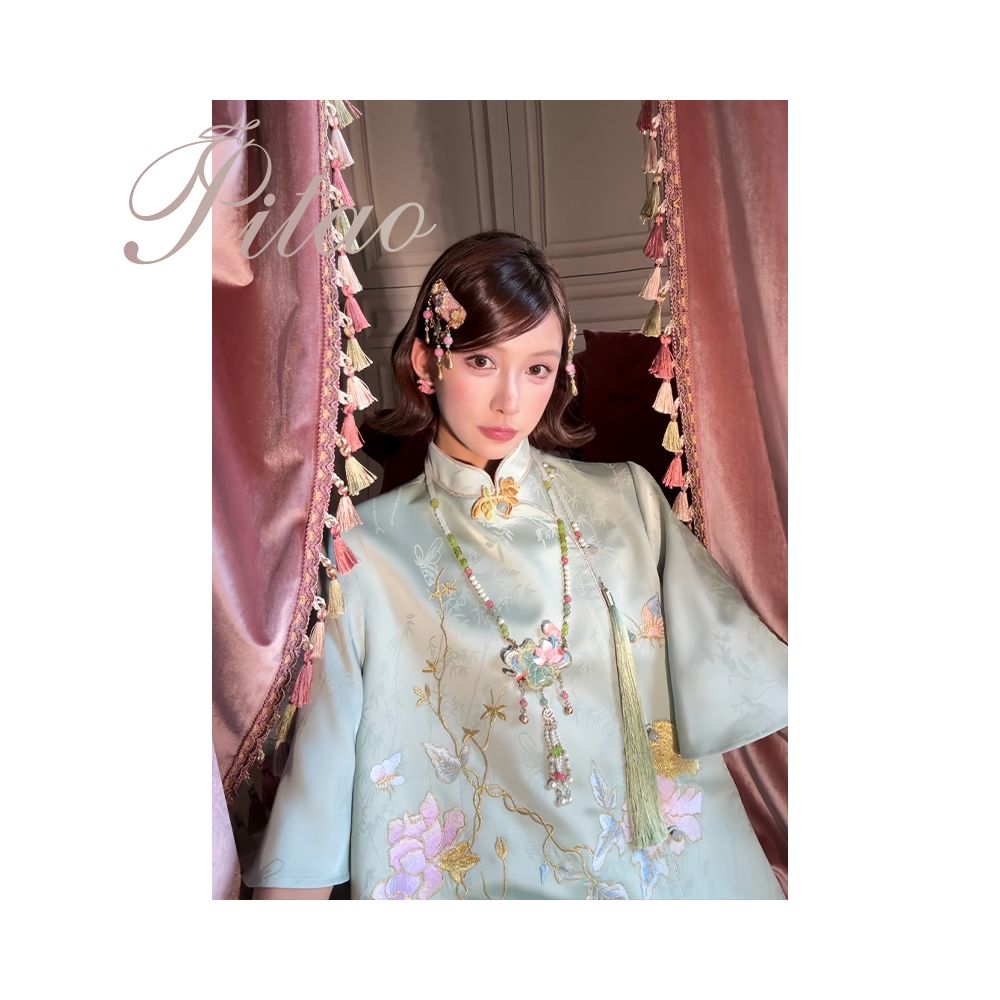 ASAYA4918 – Celestial Bloom Embroidery Set 🌿💫