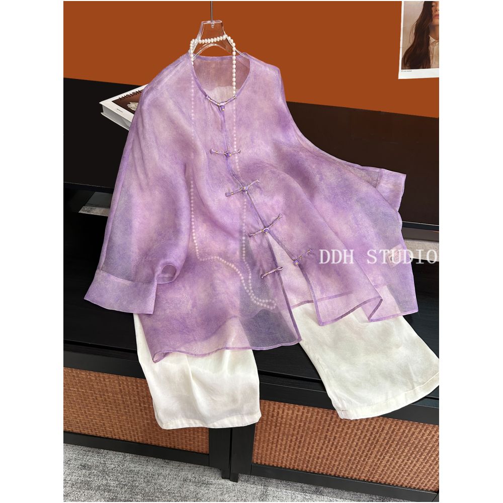 ASAYA4932 – Serene Mist Silk Blouse ☁️💜