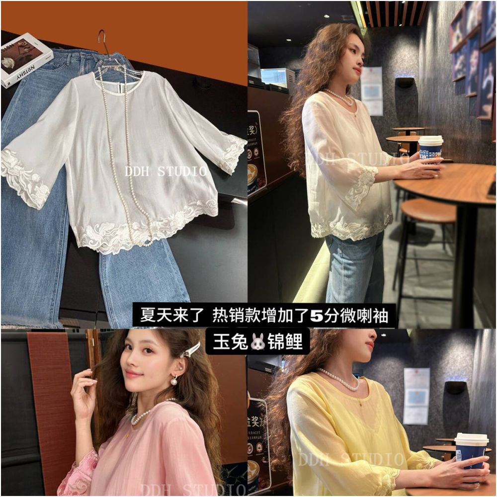 New Chinese style Jade Rabbit Koi Carp Loose Five Sleeve Retro Sunscreen Tencel Shirt Top for Spring Summer 2025 image 4