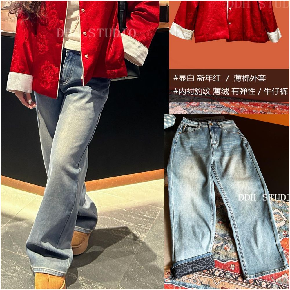 New Chinese style whitening acetic acid New Year red jacquard cotton coat light luxury retro winter cotton coat women s top image 4