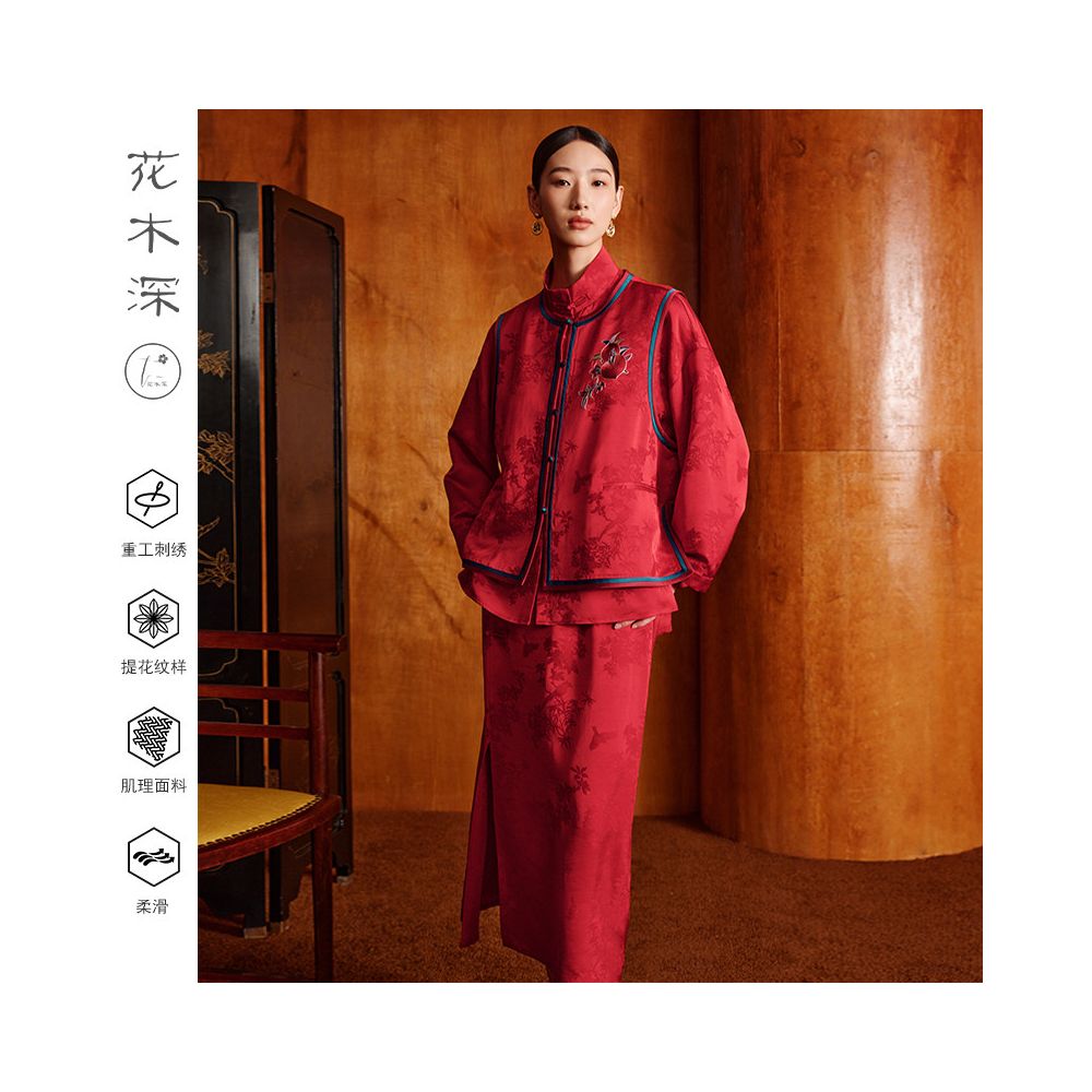 Flower and Tree Deep Red New Chinese style Vest Women s Round Neck Embroidered Vest Jacquard New Handmade Su Embroidery Sleeveless Clip image 5