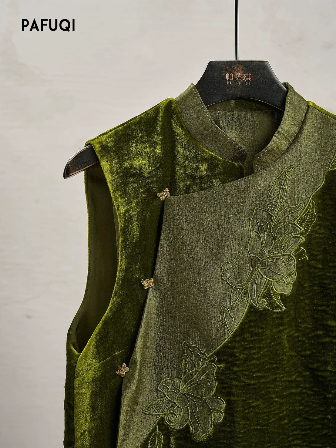 ASAYA4904 – Emerald Grace Jacquard Set 🌿✨