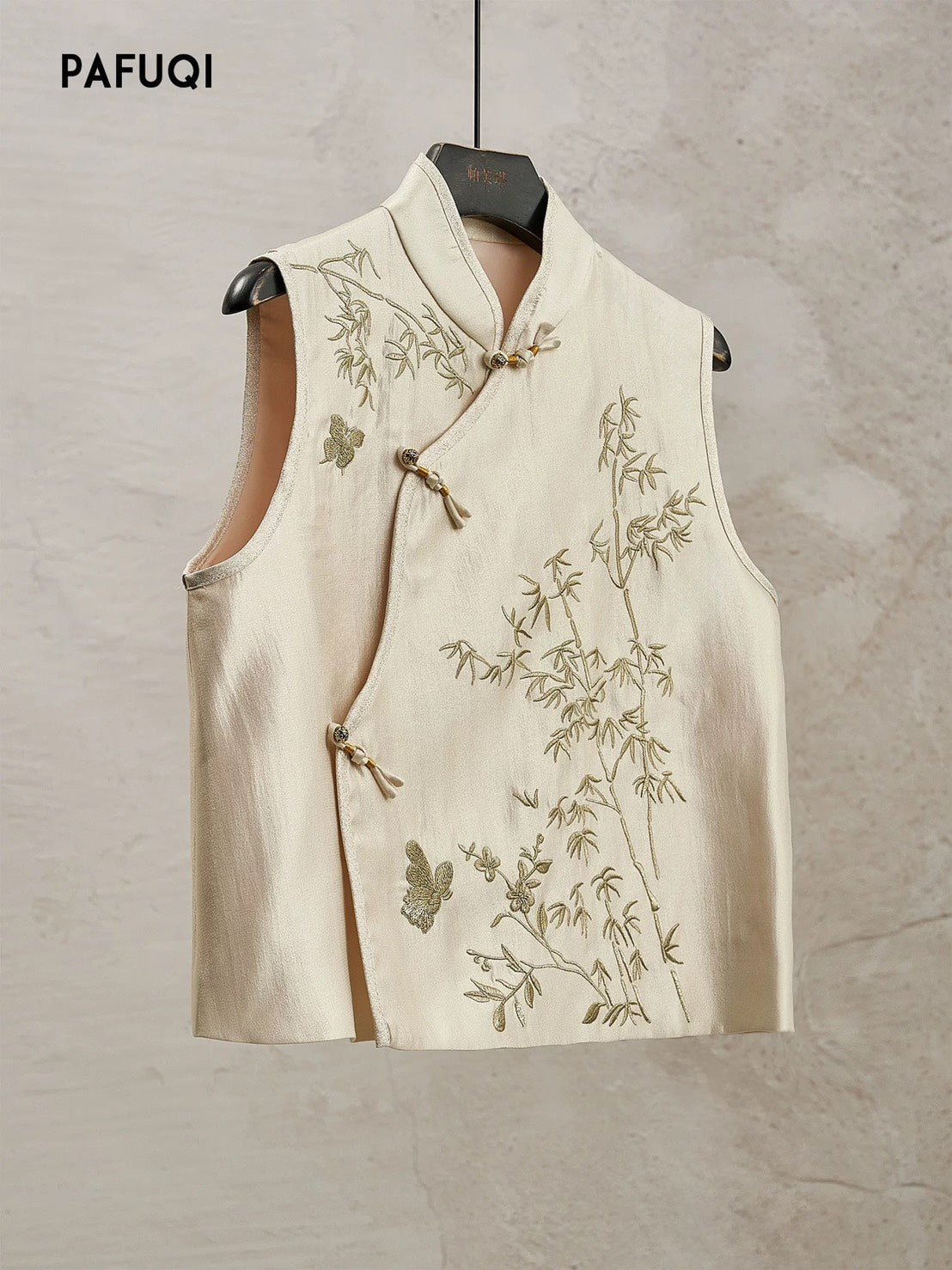 ASAYA4906 โ Bamboo Serenity Set ๐๐ค