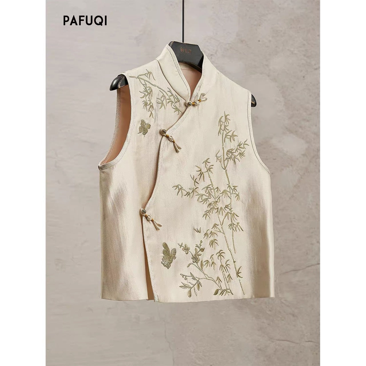 ASAYA4906 โ Bamboo Serenity Set ๐๐ค