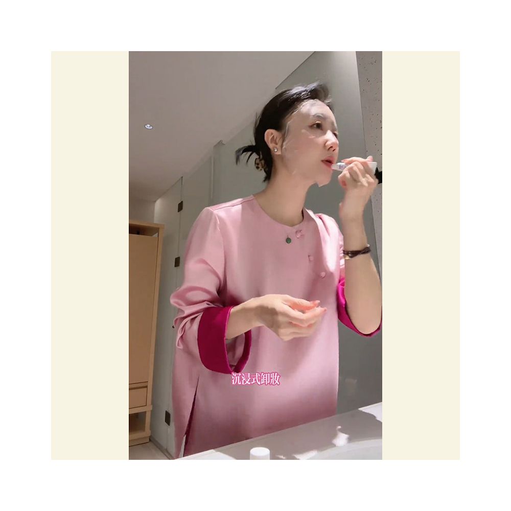 Counter Withdrawal 2025 Autumn New Style Chinese Style Small and Versatile Unique Dopamine Pink Shirt for Women image 1