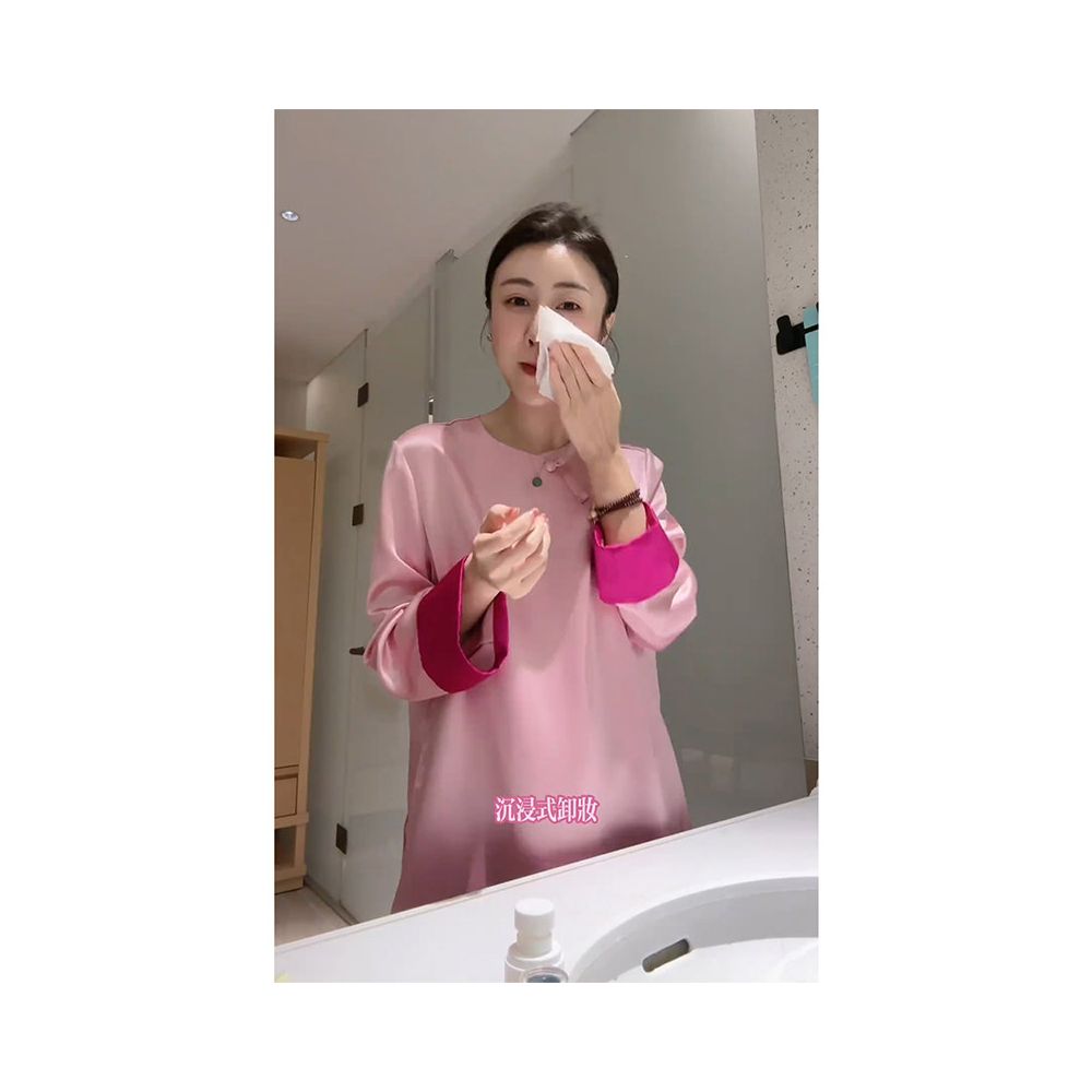 Counter Withdrawal 2025 Autumn New Style Chinese Style Small and Versatile Unique Dopamine Pink Shirt for Women image 3