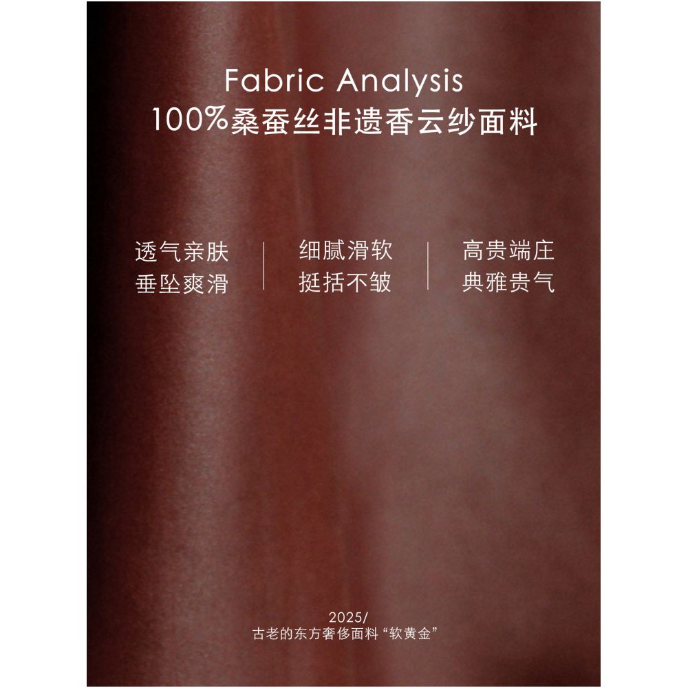 Interface New Chinese Intangible Cultural Heritage Silk Fragrant Cloud Yarn Embroidered Top Luxury and Elegant Mulberry Silk Shirt Women s 2025 New Style image 2