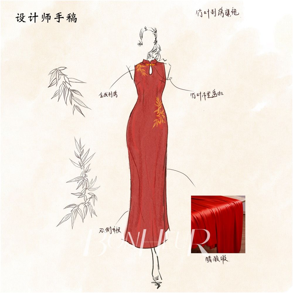 Bonheur Original Red Cheongsam image 5