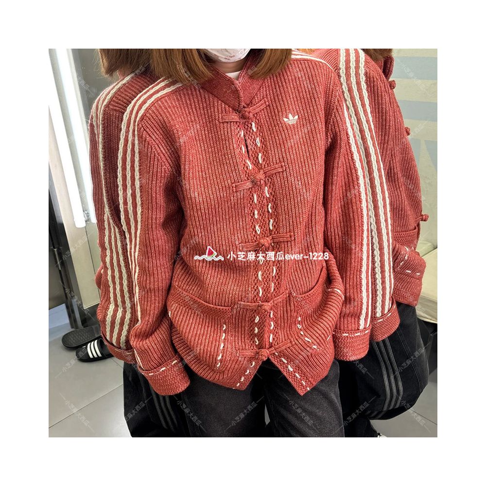 Adidas Three Leaf Clover New Chinese Li Style Casual Knitted Loose Jacket KR5064 5065KT3852 image 2