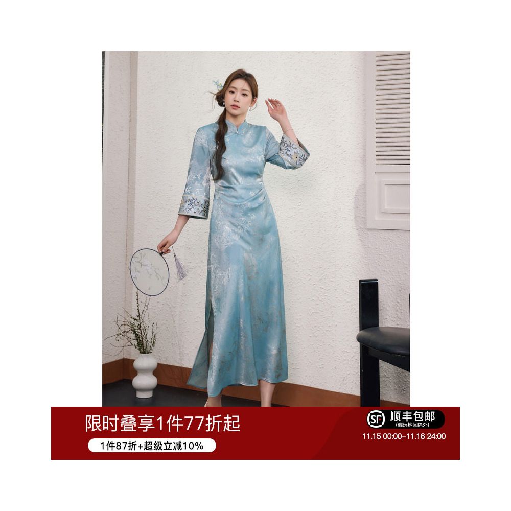 Blue language plus size women s clothing new Chinese style improved jacquard qipao skirt 2025 autumn new style slimming elegant dress image 1