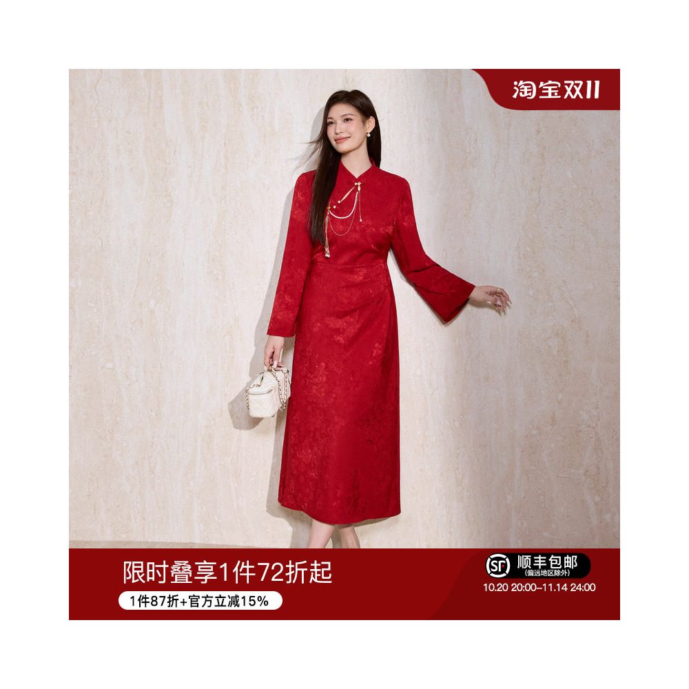 National Color Blossoms 2 0 Blue Language Large Size Women s Clothing New Chinese Red Engagement Cheongsam Pinch Waist and Look Thin Dress image 1