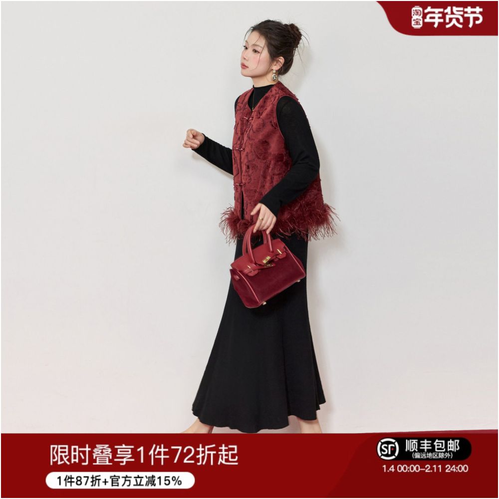 Blue Language Large Size New Chinese Chenier Heavy Industry Jacquard Shoulder Vest Jacket 2025 Winter New Chinese Style Top image 1